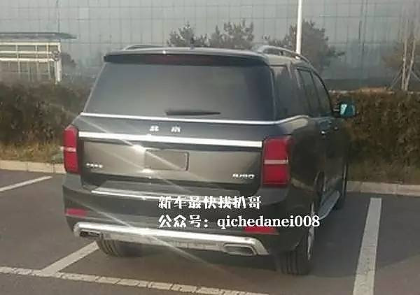 北汽BJ90谍照曝光