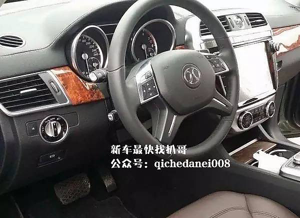 北汽BJ90谍照曝光