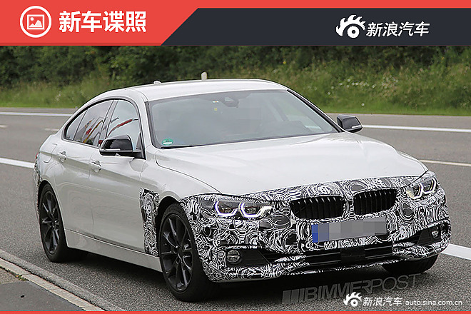 新款宝马4系谍照曝光 或年底上市