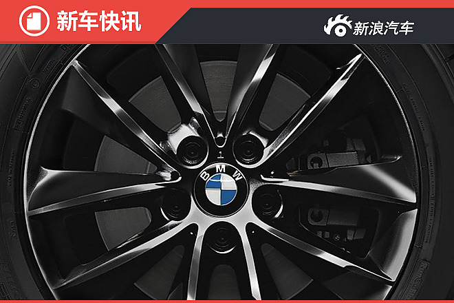 一匹X3黑马，简直帅到没朋友