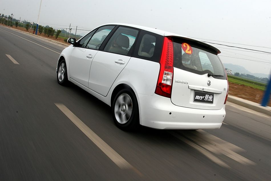 图为景逸外观图片.