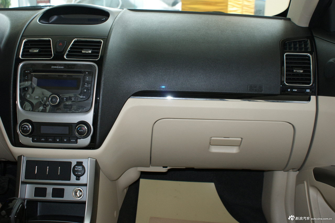 2013款帝豪ec7_帝豪ec7内饰图片23683308_汽车图库_新浪汽车_新浪网