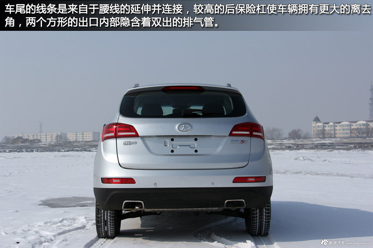 风舞者 新浪汽车试车图解江淮瑞风s5