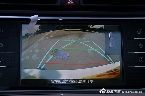 2015款 C4毕加索 1.6T豪华型7座
