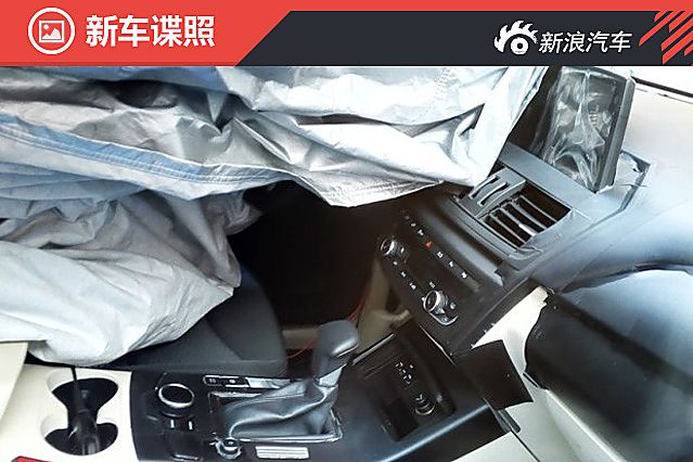 宝沃BX5内饰谍照