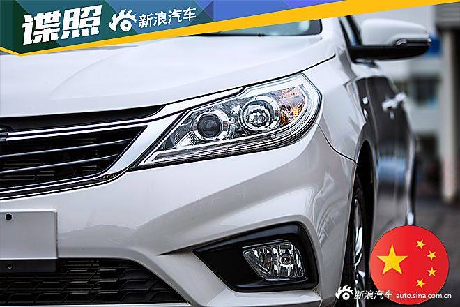 宝骏630无伪谍照