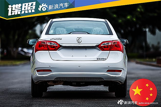 宝骏630无伪谍照