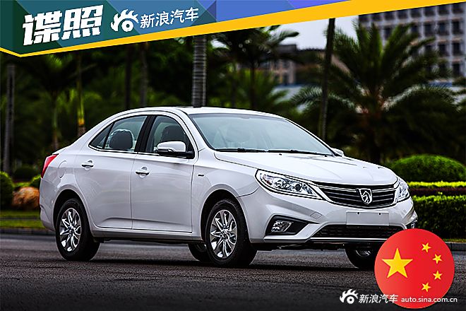 宝骏630无伪谍照