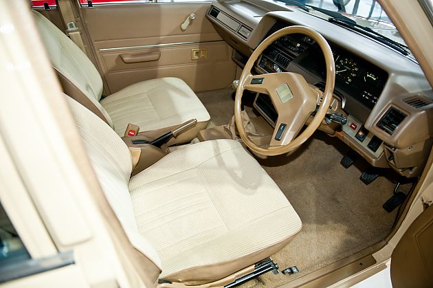 重返高品质生活 第四代丰田卡罗拉