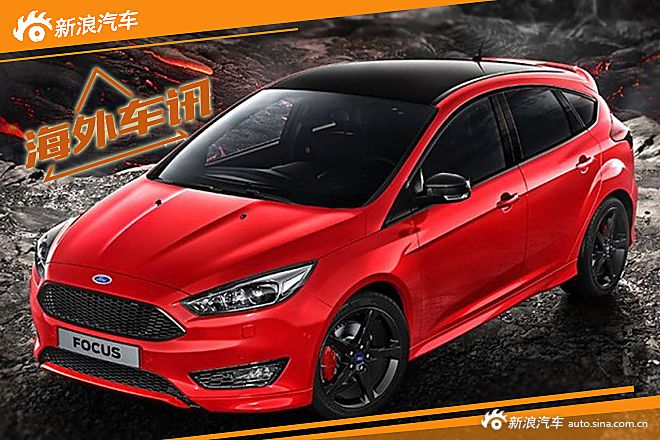 福特福克斯Sport