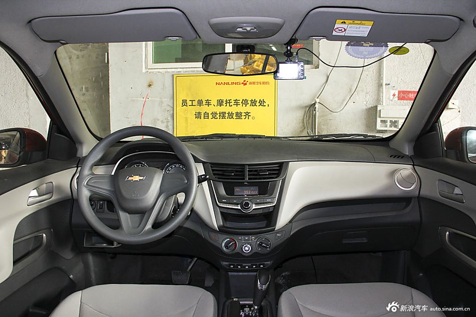 2015款赛欧31.3L自动AMT理想版