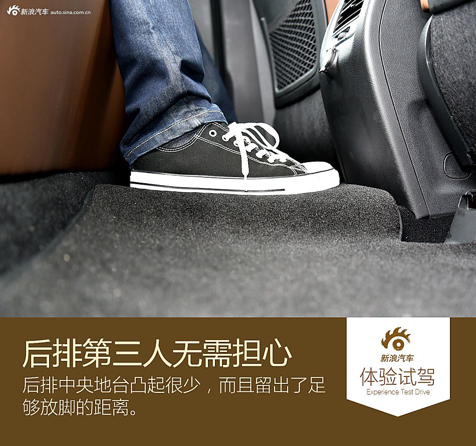 2016款吉利博越 1.8TD自动智尊型