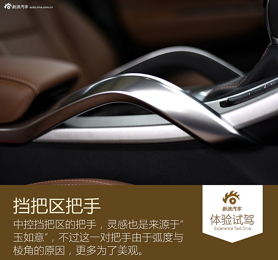 2016款吉利博越 1.8TD自动智尊型