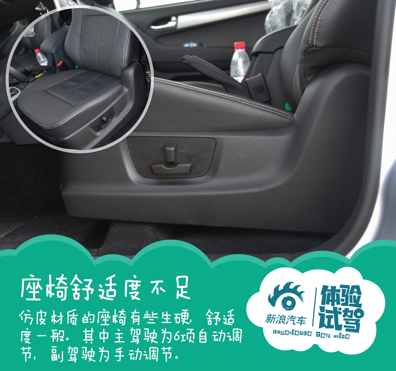 江西五十铃试驾1