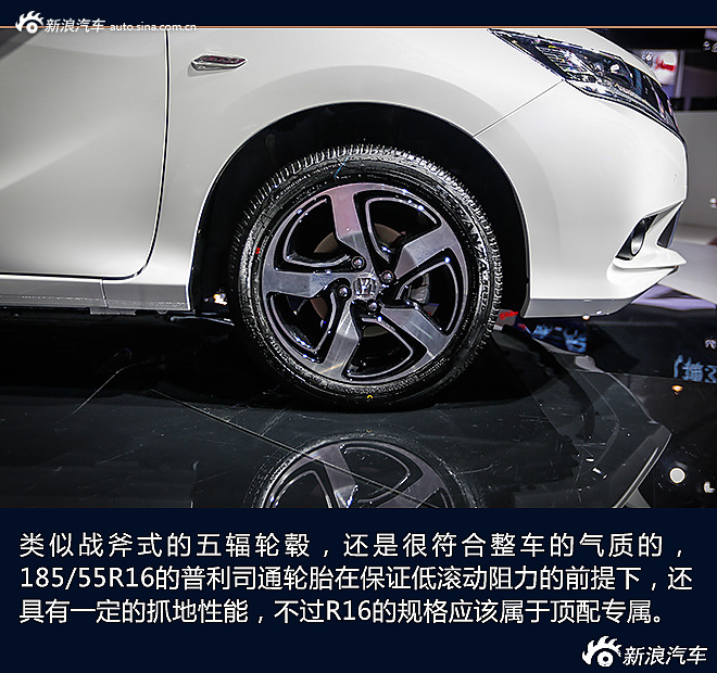 竞瑞成都车展解析