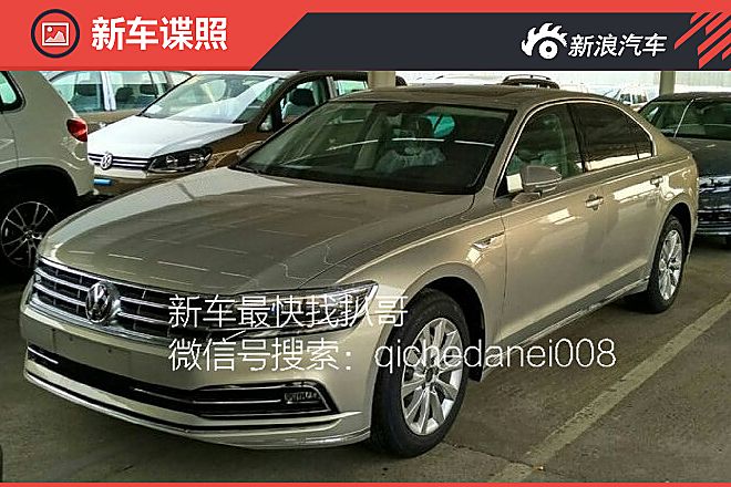 PHIDEONl量产版谍照