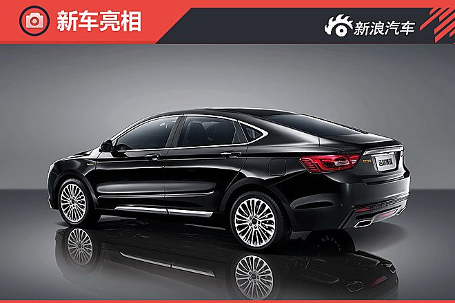 博瑞行政版官图