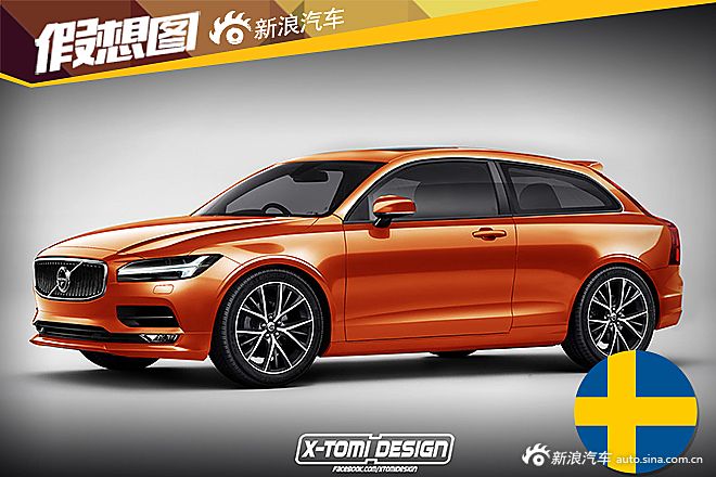 全新沃尔沃C30预赏图曝光