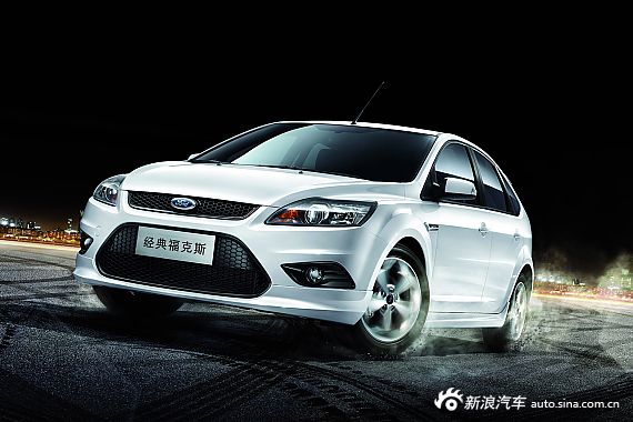 2014款福克斯酷白典藏版