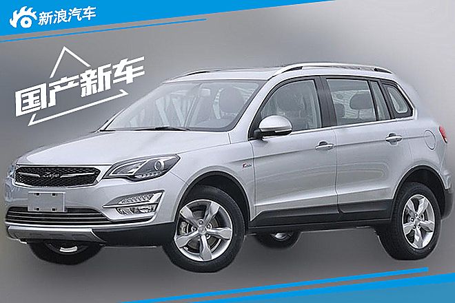 众泰大迈X5七座版官图发布