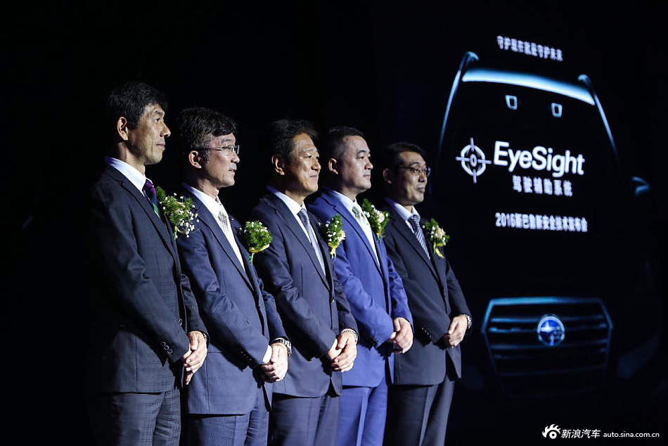 2017款力狮(美版)