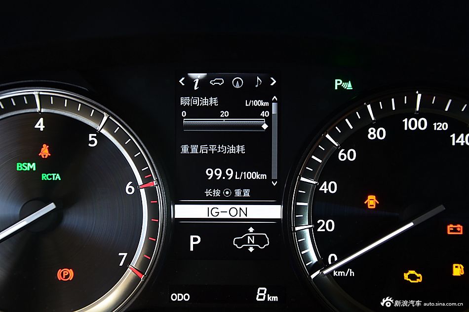 2016款雷克萨斯LX570 5.7L自动尊贵豪华型