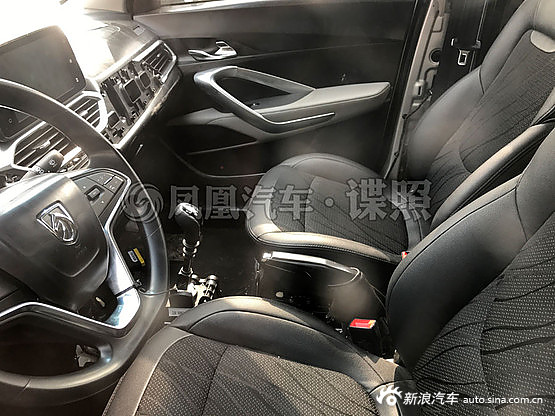 宝骏全新SUV实车照