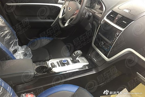 帝豪插电式混动版谍照