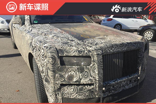 曝劳斯莱斯幻影国内路试谍照
