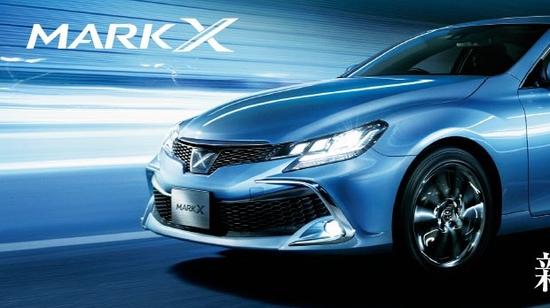 “提前泄露的新款锐志日规版”