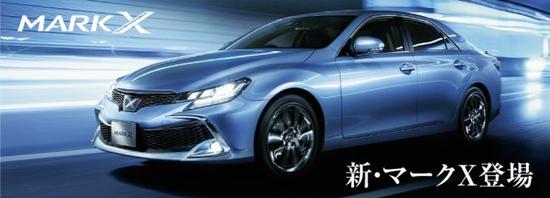 新款锐志日规版