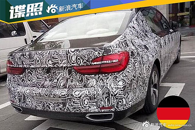 BMW7系edrive插电混动车型国内谍照曝光