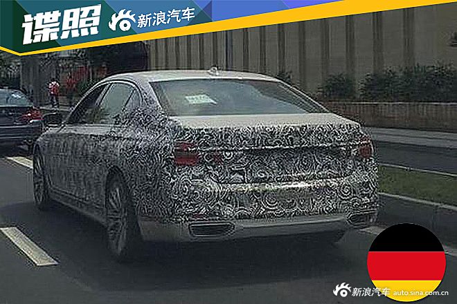 BMW7系edrive插电混动车型国内谍照曝光