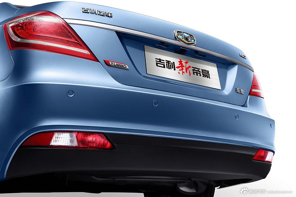 吉利新帝豪官方图