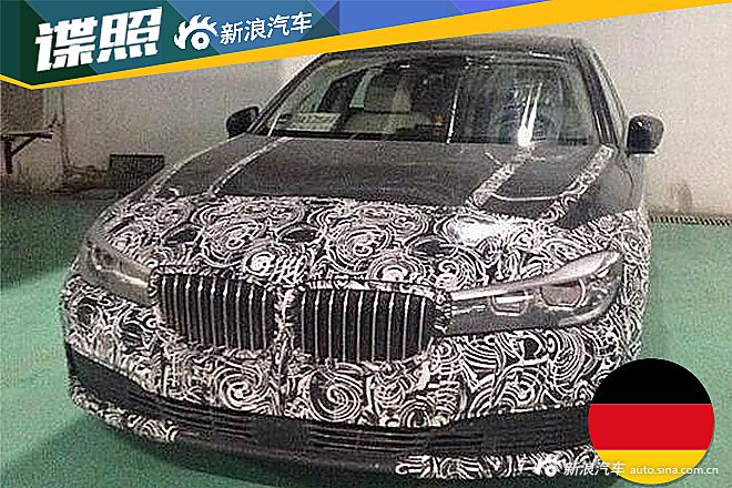 BMW7系edrive插电混动车型国内谍照曝光