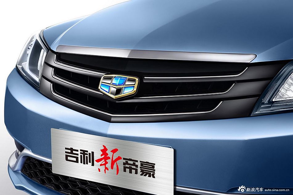 吉利新帝豪官方图