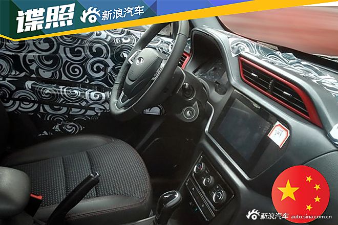 奇瑞新款瑞虎3更多谍照曝光 内饰更时尚