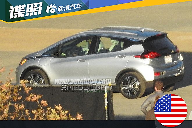 雪佛兰Bolt量产版