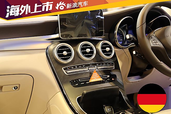奔驰GLC澳门上市