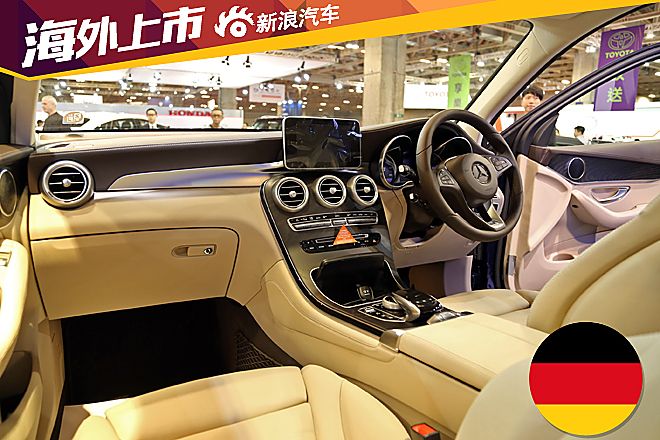 奔驰GLC澳门上市