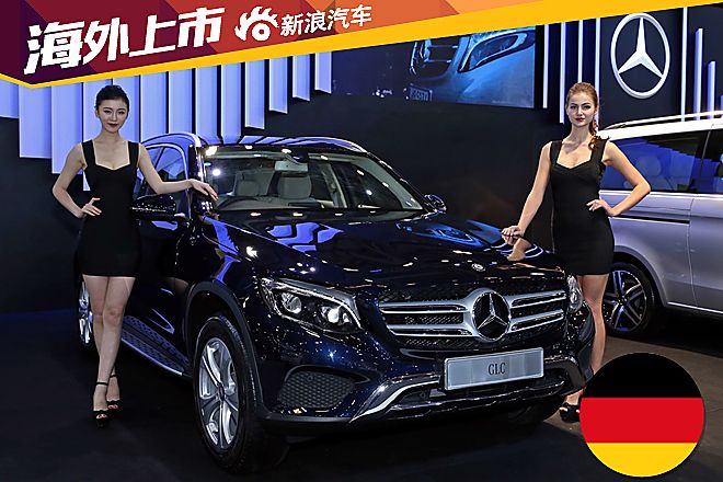 奔驰GLC澳门上市