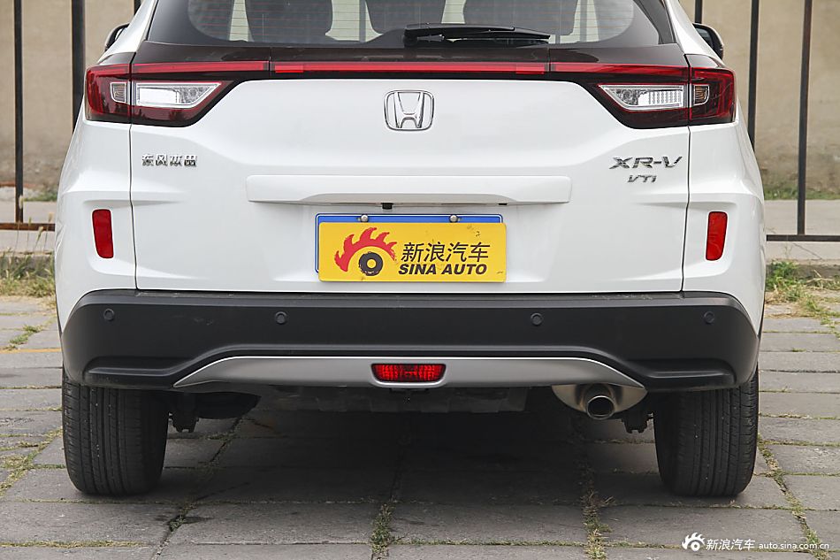 2015款XR-V 1.8L VTi CVT豪华版