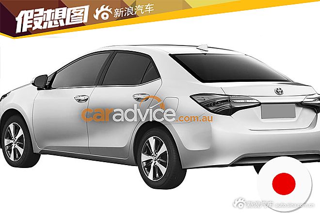 2016中期改款丰田卡罗拉亮相有望年内上市