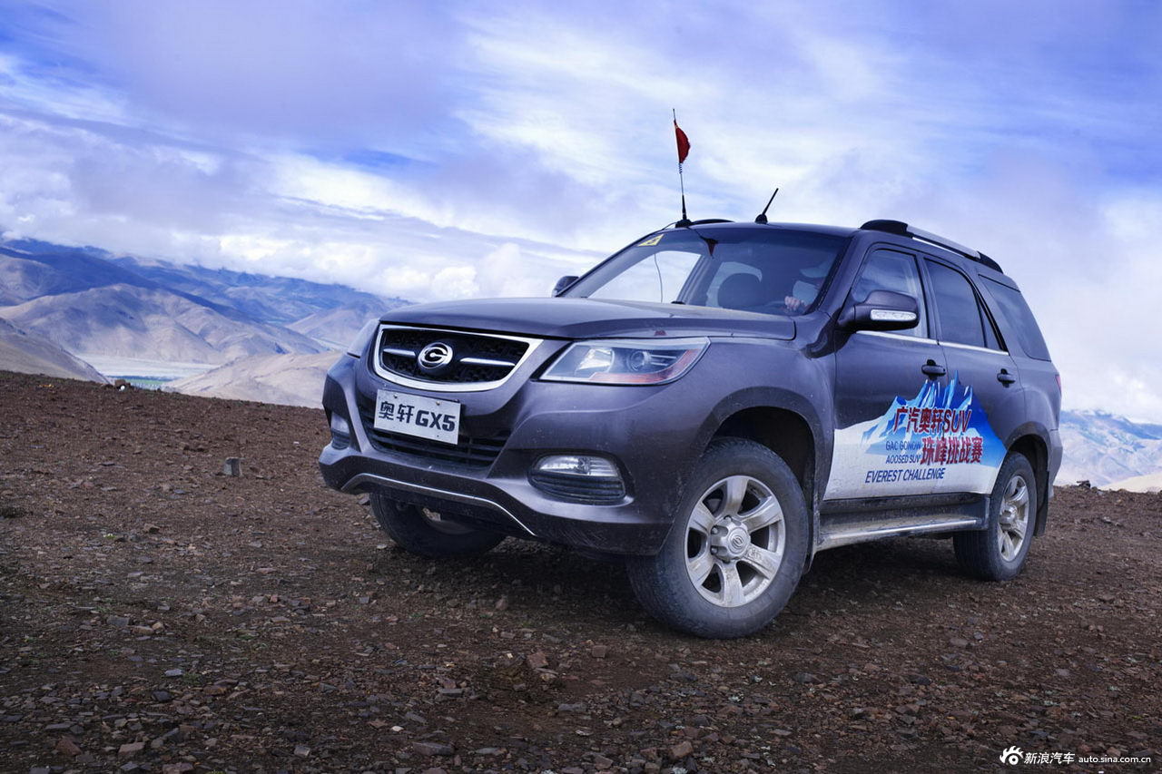 奥轩gx5_奥轩gx5官方图图片27323811_汽车图库_新浪汽车_新浪网