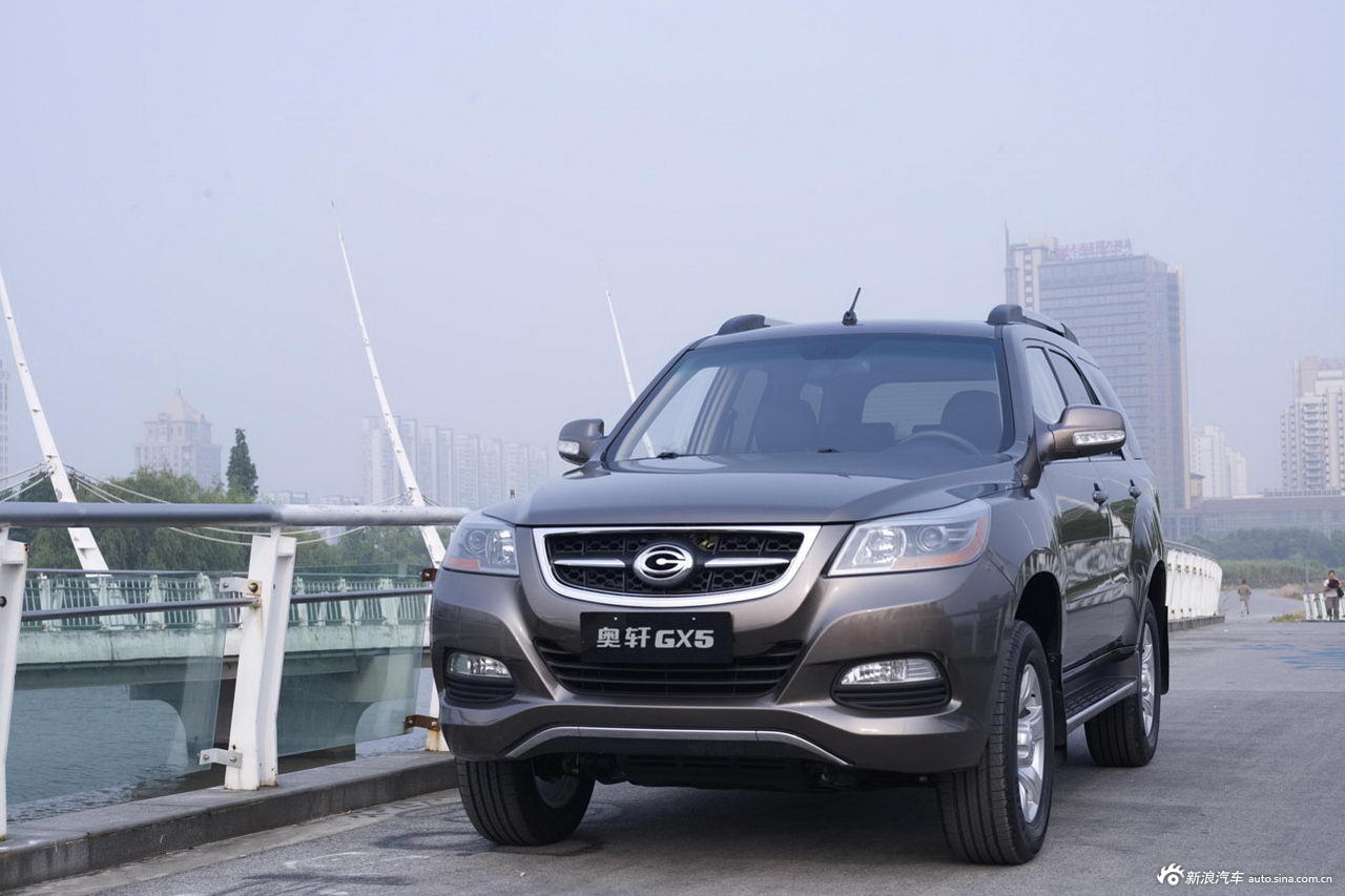 奥轩gx5_奥轩gx5官方图图片27323815_汽车图库_新浪汽车_新浪网