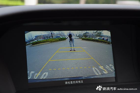 2015款雅阁2.0LXS精英版