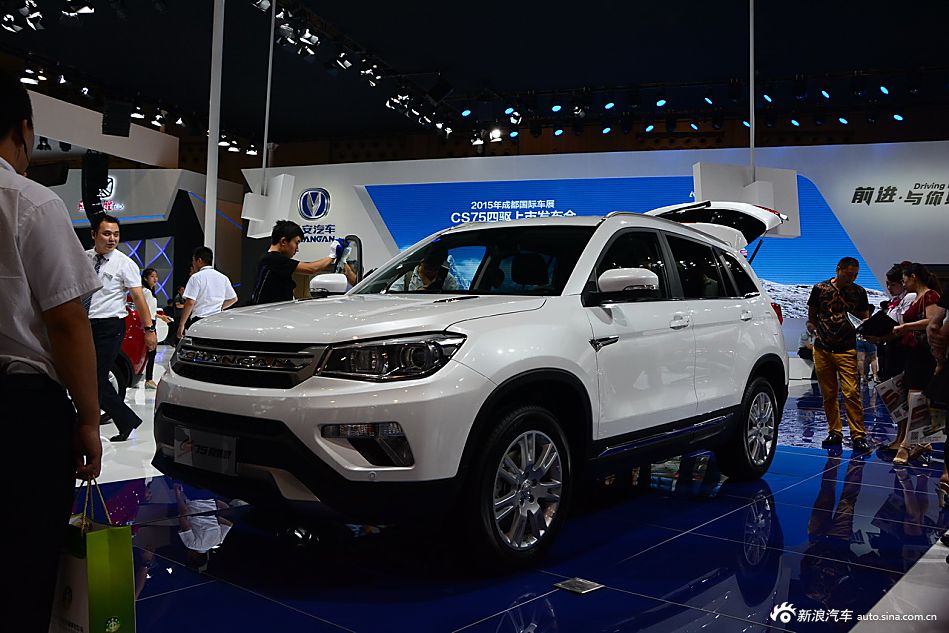 长安CS75四驱
