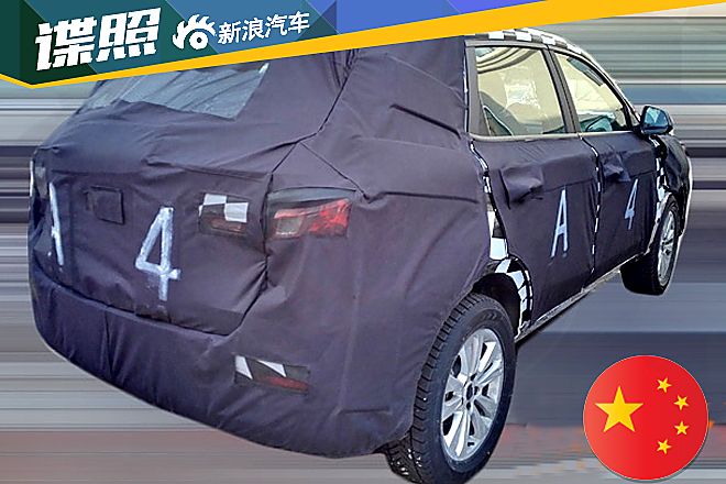 荣威全新SUV谍照