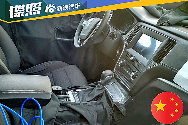 荣威全新SUV谍照