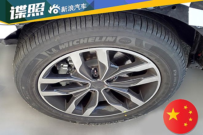 荣威全新SUV谍照